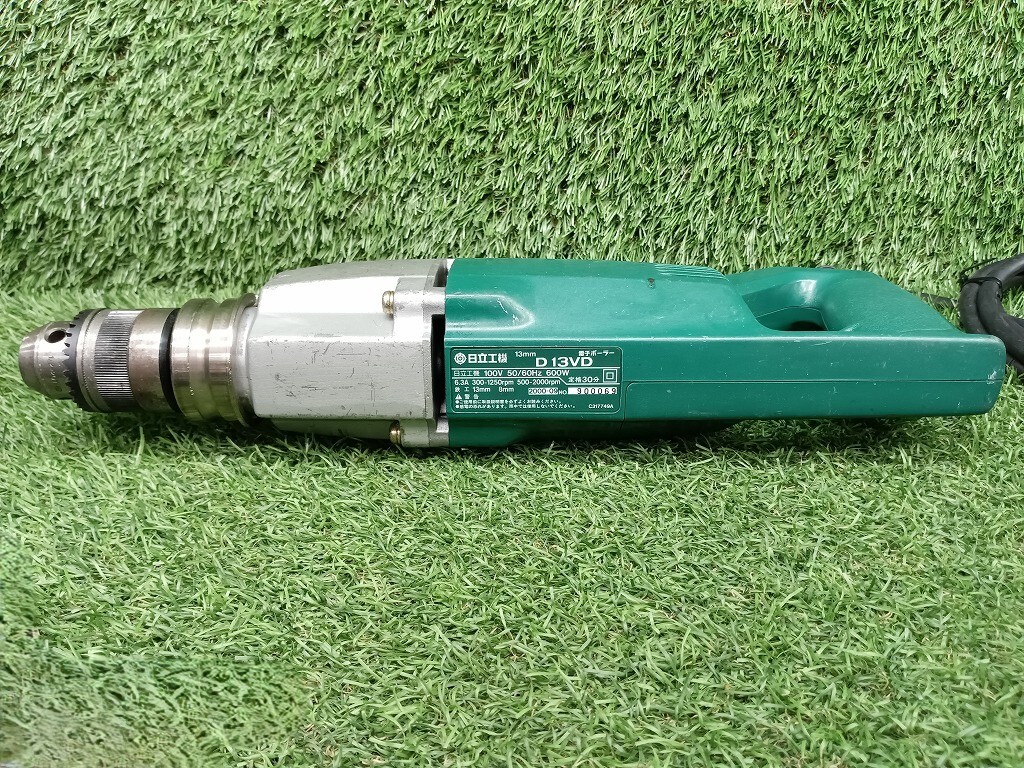 HITACHI 日立 電子ボーラー D13VD 中古 難あり ☆中古品☆HITACHI 日立工機 13mm 電子ボーラー D13VE ボーラー用