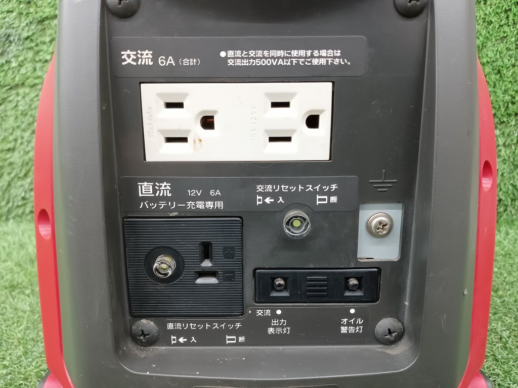 中古 ジャンク品 不動品 HONDA 本田技研 サイクロンバーター発電機 EX6