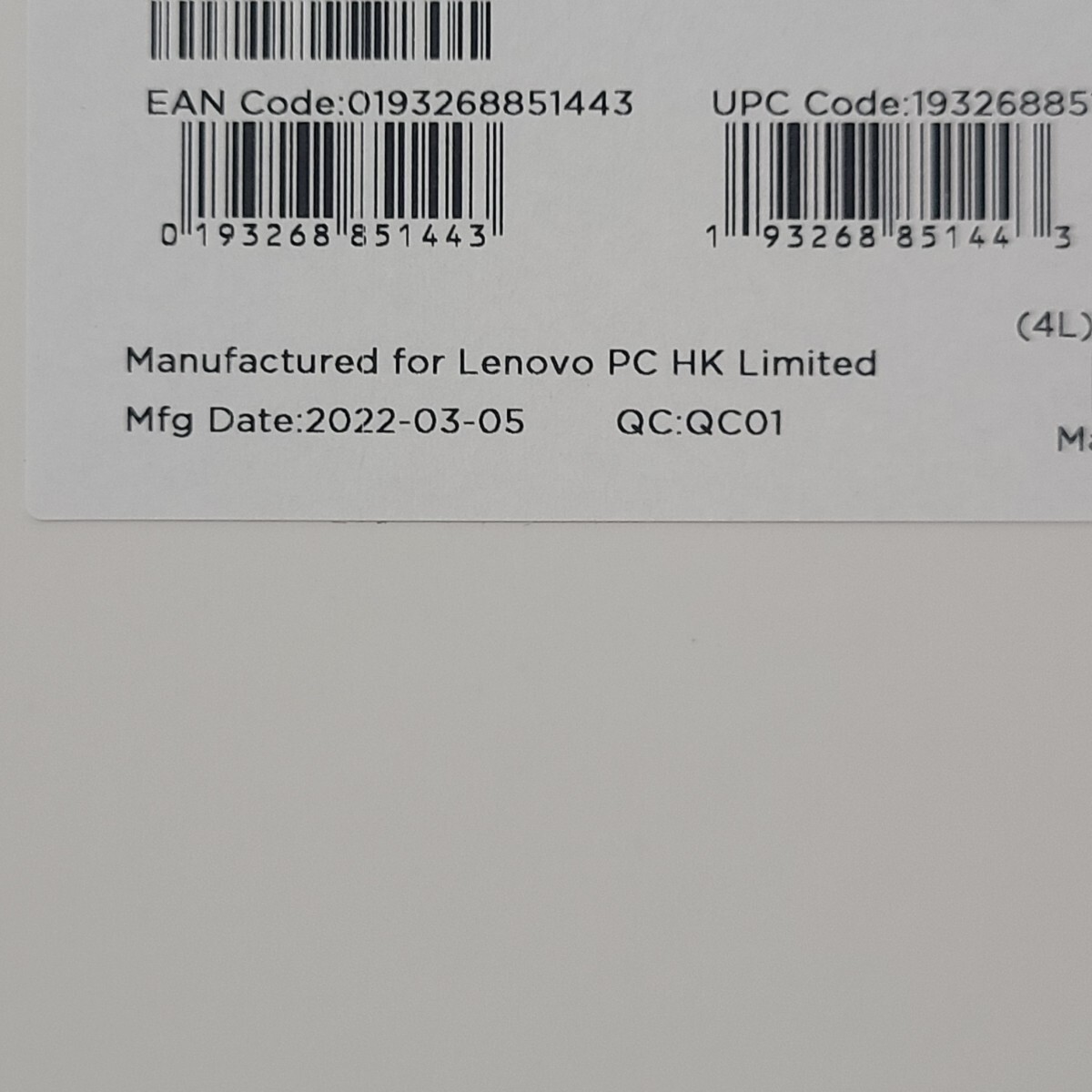 ◆◇即決　未開封　レノボ純正　レノボ　Tab M10 HD用フォリオケース　フィルム付 ZG38C02761 未使用品　2022年　◇◆_画像3