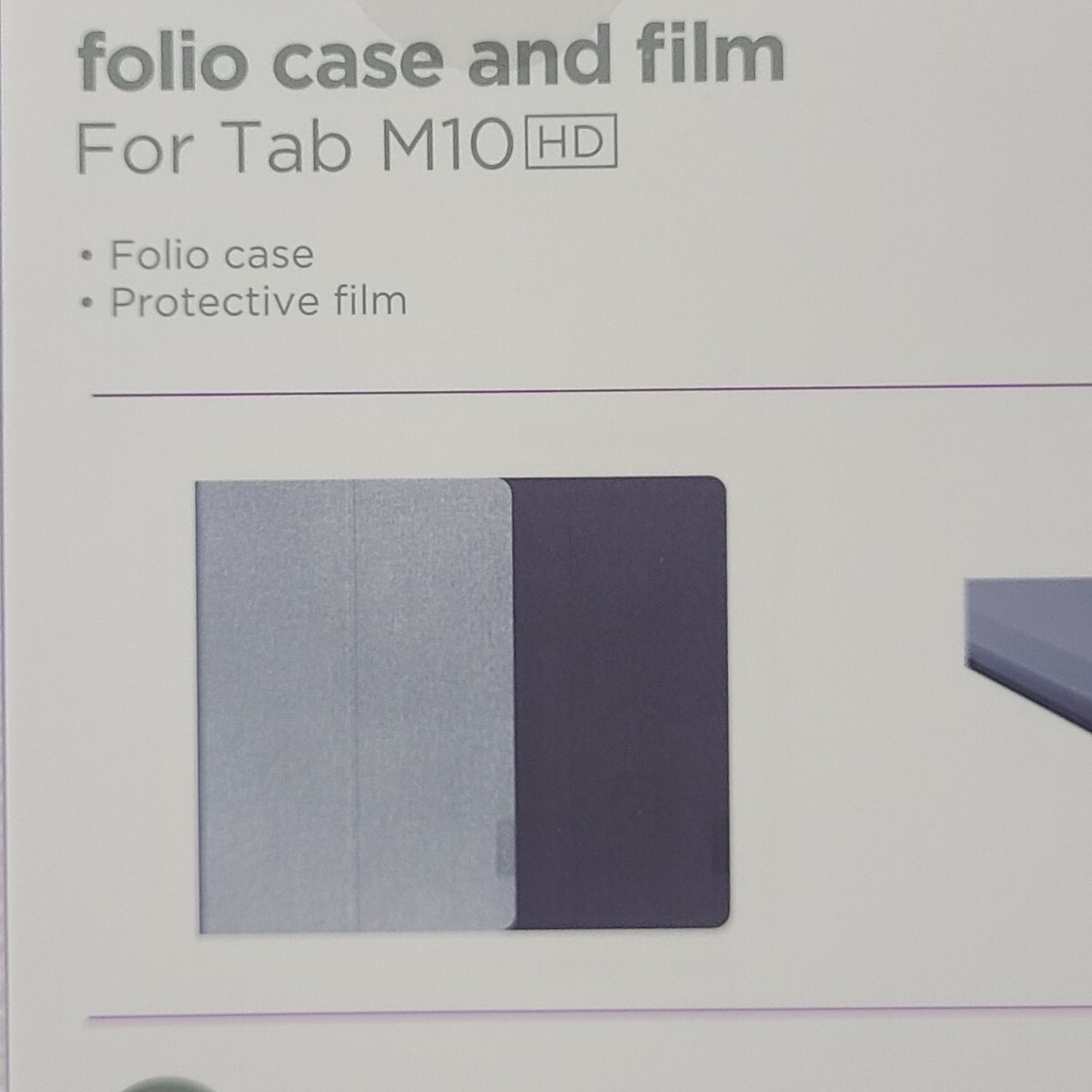 ◆◇即決　未開封　レノボ純正　レノボ　Tab M10 HD用フォリオケース　フィルム付 ZG38C02761 未使用品　2022年　◇◆_画像4