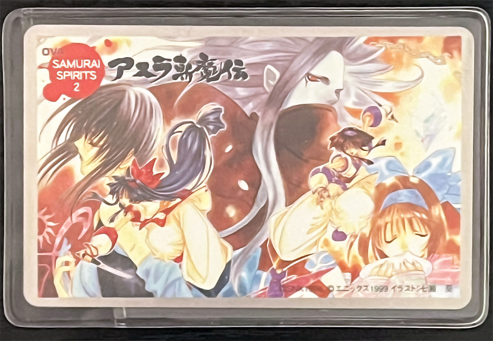 【希少品】OVA サムライスピリッツ アスラ斬魔伝 ナコルル 金属プレート 非売品_画像3