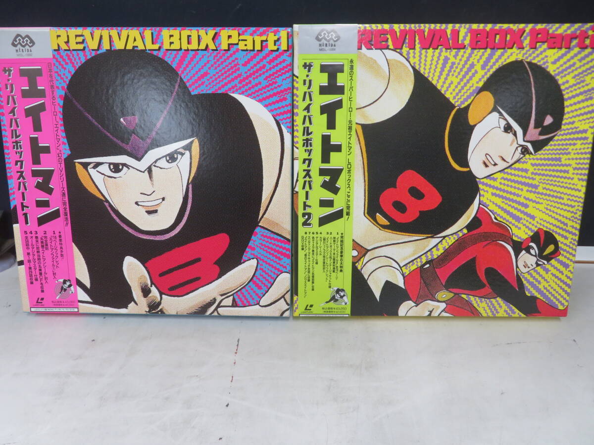 【中古】 ヤダモン(12巻セット) [レンタル落ち] [DVD] 中古】 ヤダモン(12巻セット) [レンタル落ち] [DVD]