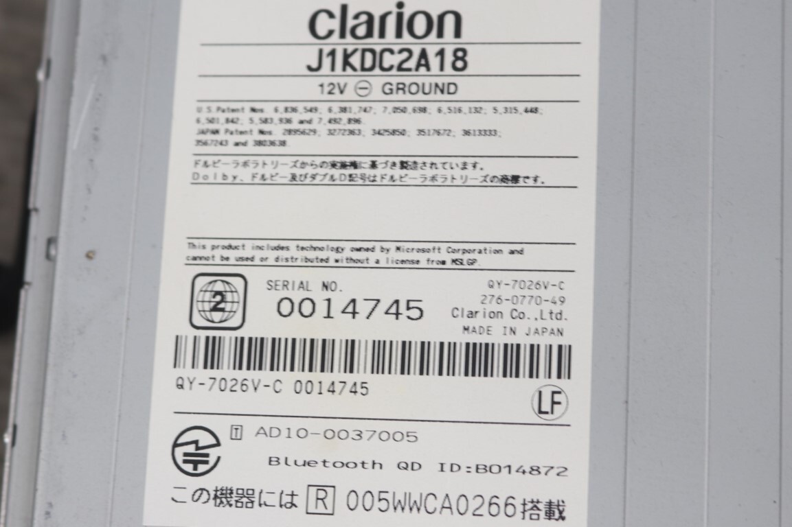 VW シャラン 右H (7NCAV 7N) 純正 カーナビ J1KDC2A18 クラリオン clarion 破損無 SDナビ ナビユニット フォルクスワーゲン p055582_画像8