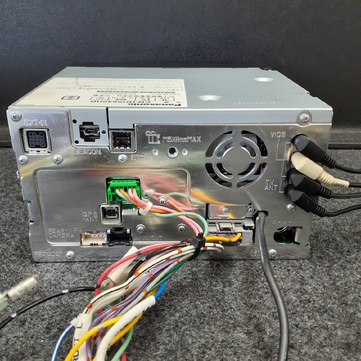 Panasonic パナソニック Strada CN-HDS630D DVD MD 地図データ 2005年 HDD ナビ カーナビ b0935-gyr