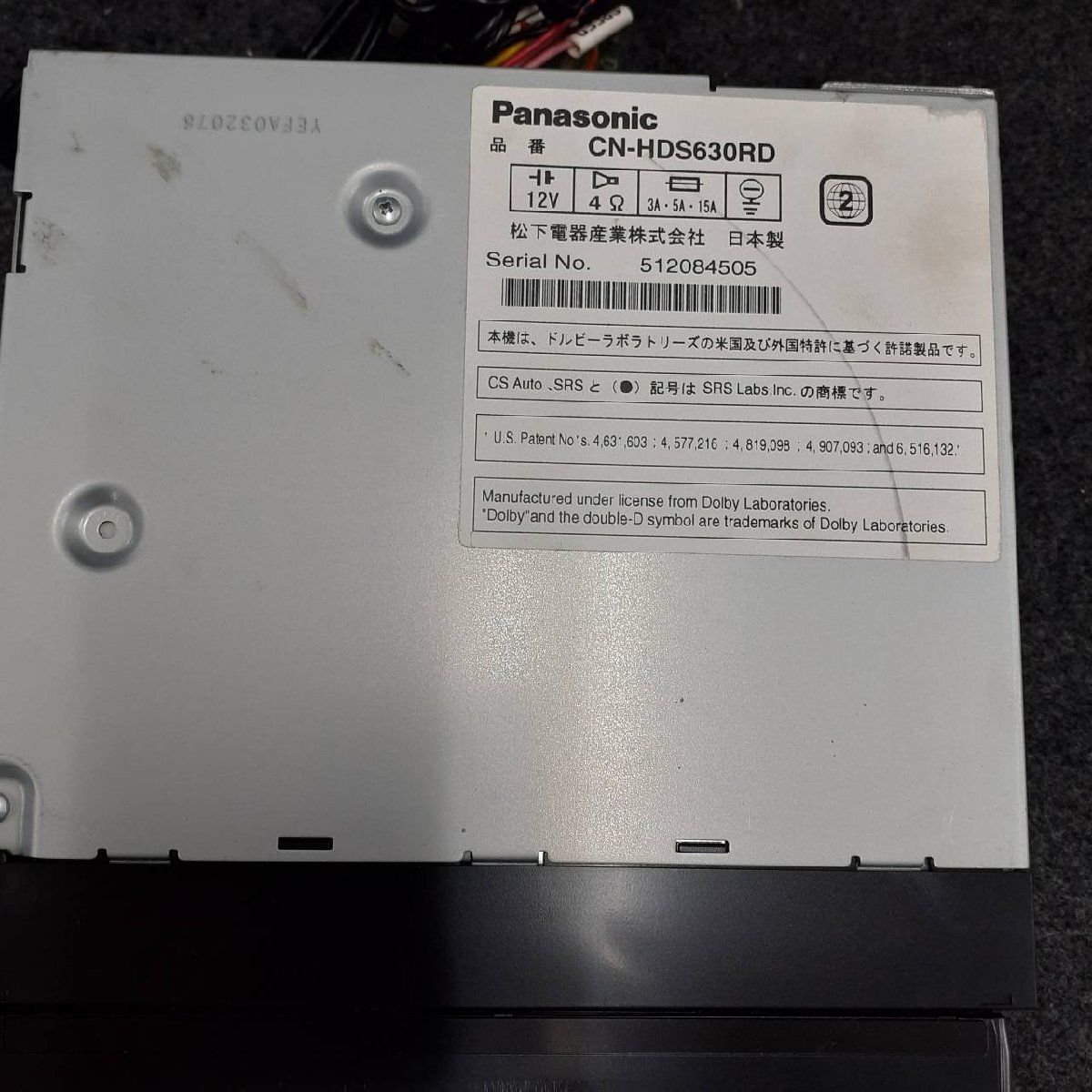 Panasonic パナソニック Strada CN-HDS630D DVD MD 地図データ 2005年 HDD ナビ カーナビ b0935-gyr