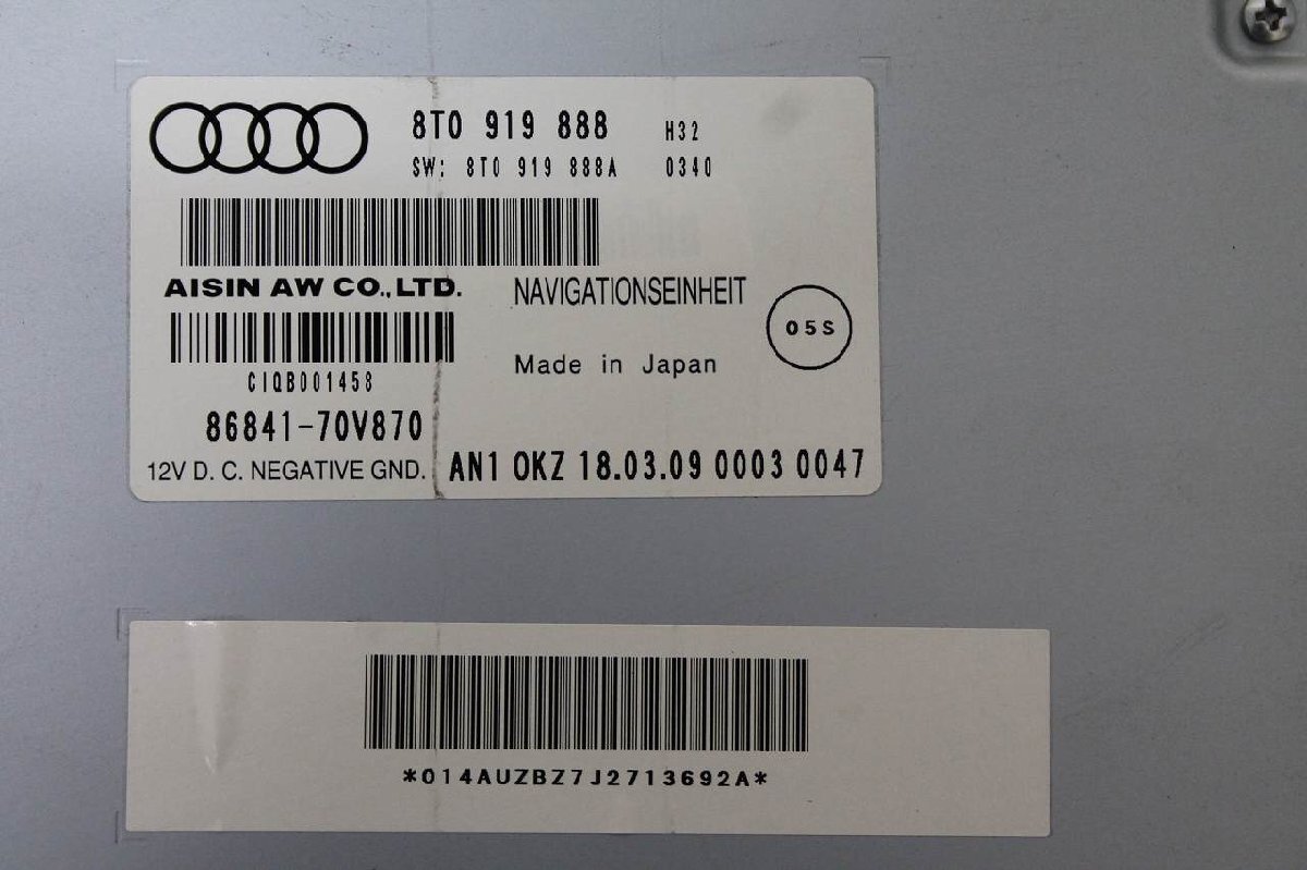 アウディ A4 アバント 2.0 TFSI クワトロ 右H (8KCDNF 8K) DVDナビ ナビユニット カーナビ 2009年 8T0 919 888 86841-70V870 Audi p049078_画像5