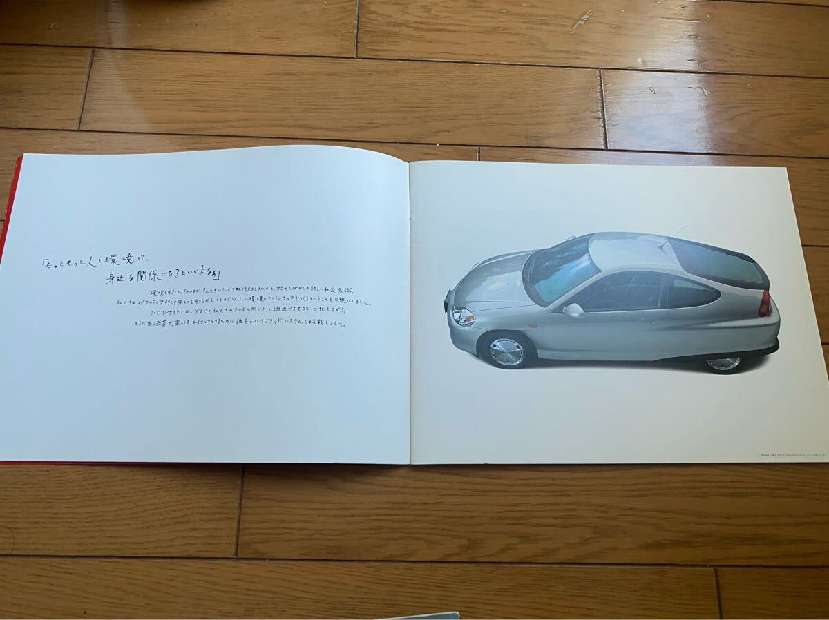 Honda Insight автомобиль каталог редкий