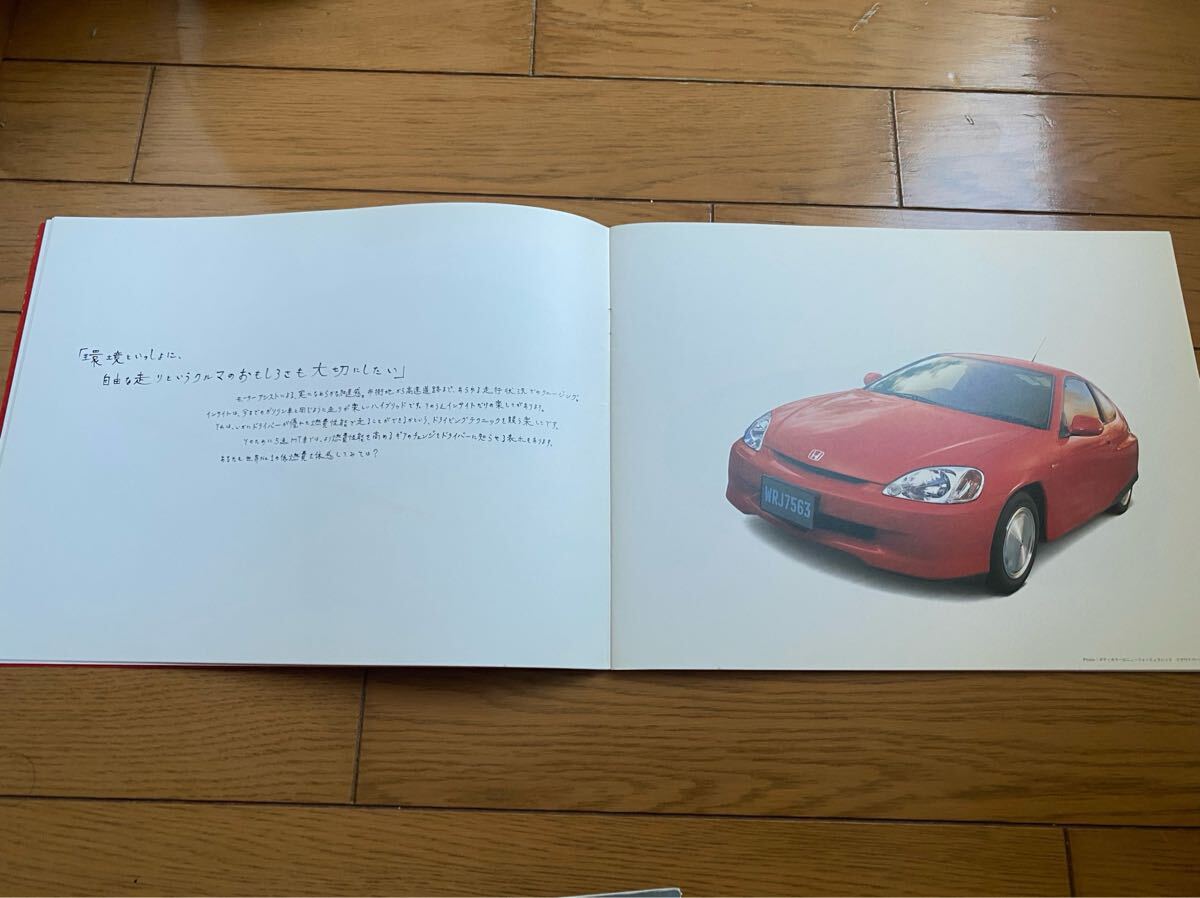 Honda Insight автомобиль каталог редкий