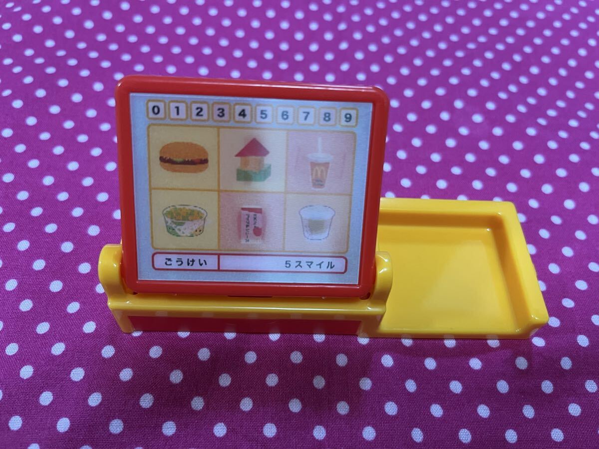 マックアドベンチャー なりきりマクドナルド レジスター ハッピーセット_画像5