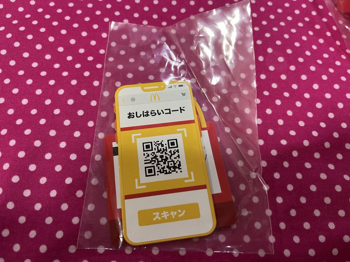 マックアドベンチャー なりきりマクドナルド レジスター ハッピーセット_画像7