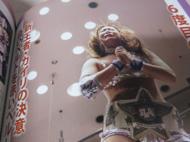 [LADYS RINGreti Lynn ]2016.6 vol.6 Marvelous.. Akira .. скала . лен super .....J'd