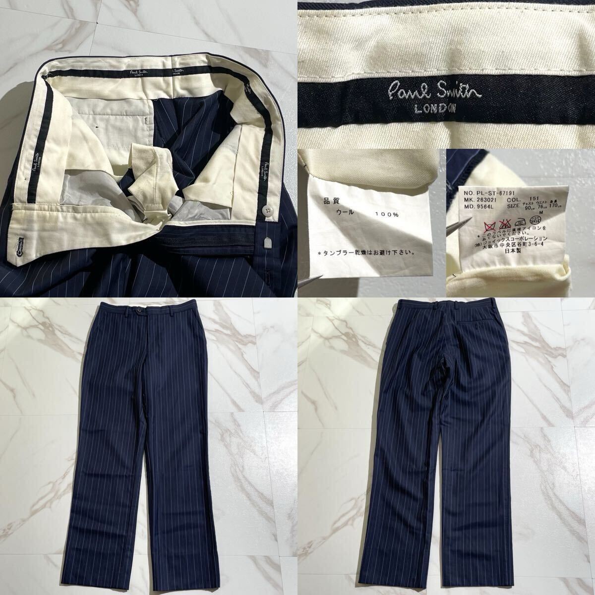 美品 XXLサイズ Paul smith ポールスミス スーツ セットアップ スリーピース 2B 3ピース ユニオンジャック ネイビー 青 ストライプ メンズ