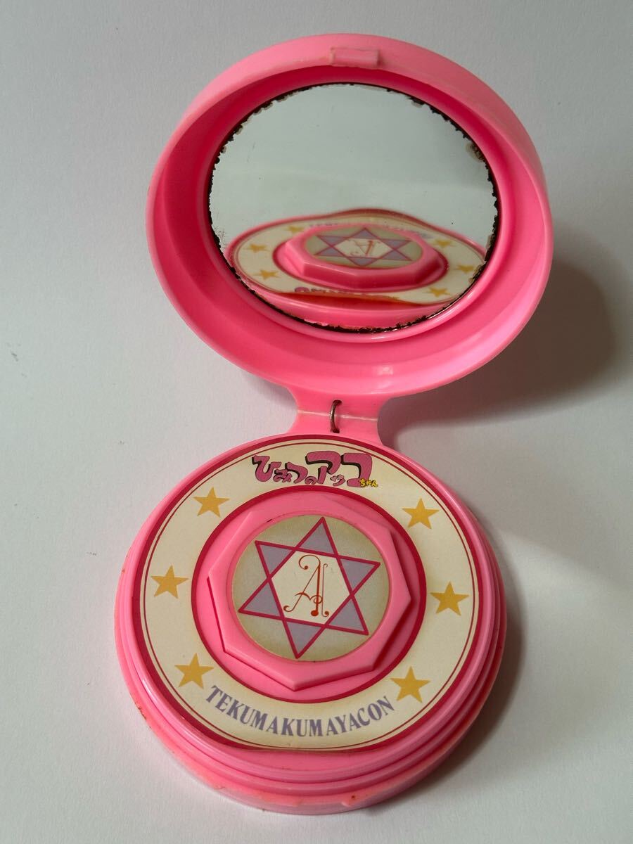 ひみつのアッコちゃん　テクマクマヤコン　コンパクト_画像2