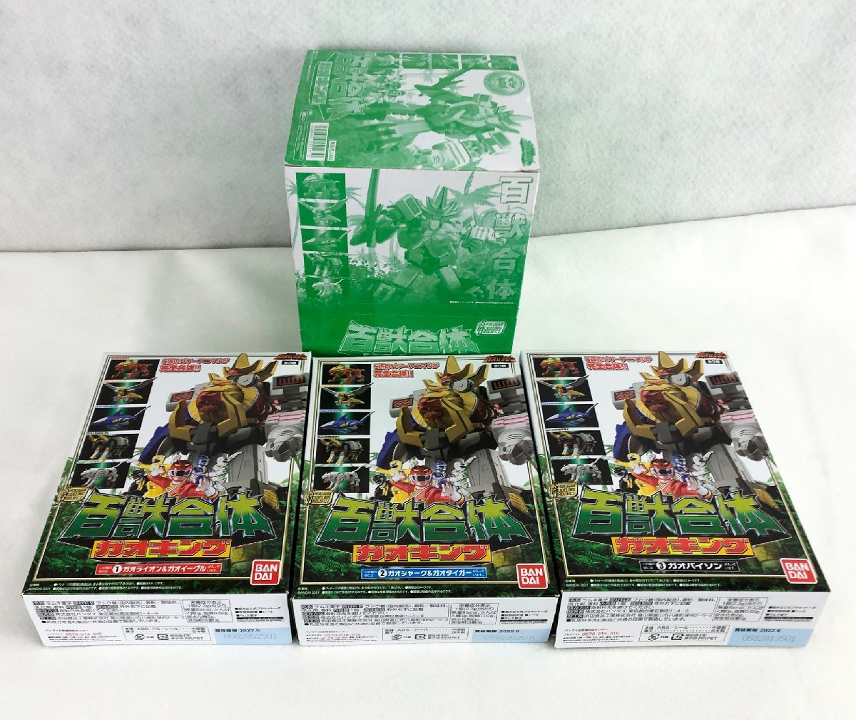 ドラゴンボールZ ハイパーディメンション ドラゴンボールZ ハイパーディメンション｜スーパーファミコン