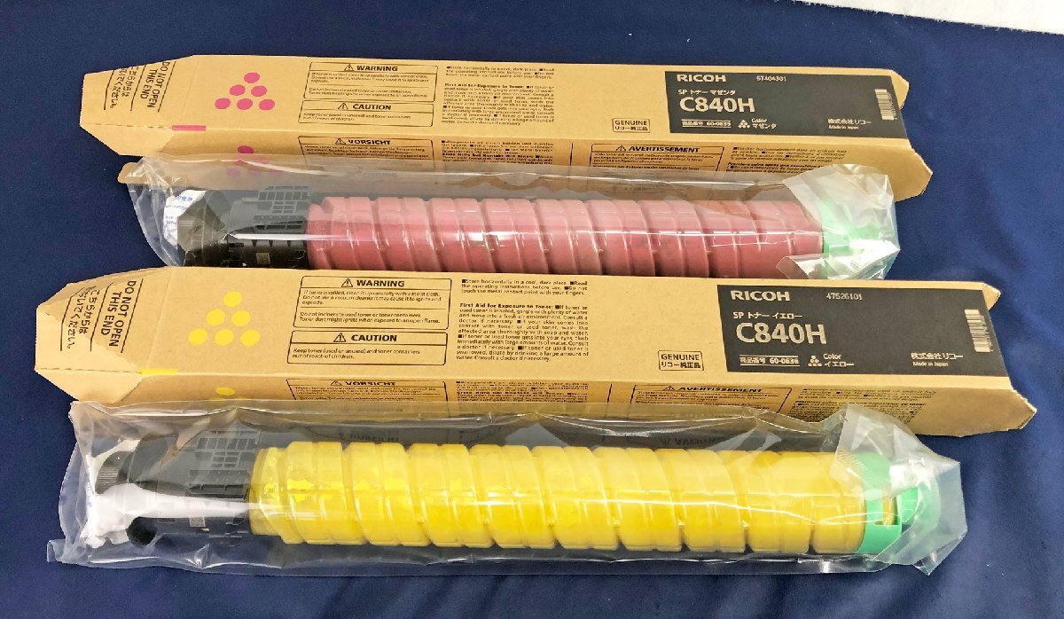 トナーカートリッジ マゼンタ イエロー Amazon | 富士ゼロックス 純正 トナーカートリッジ マゼンタ ( M