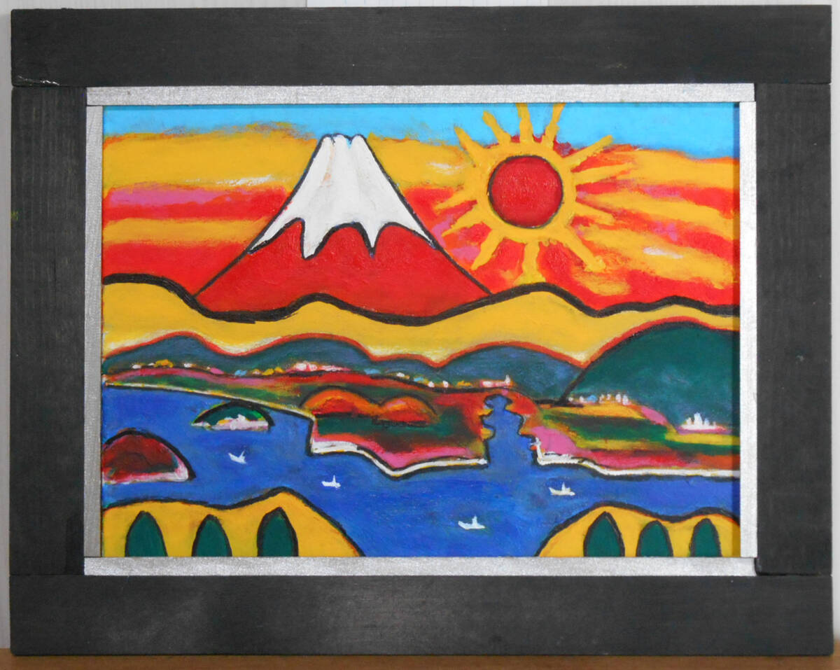 真作　4F 赤富士_画像1