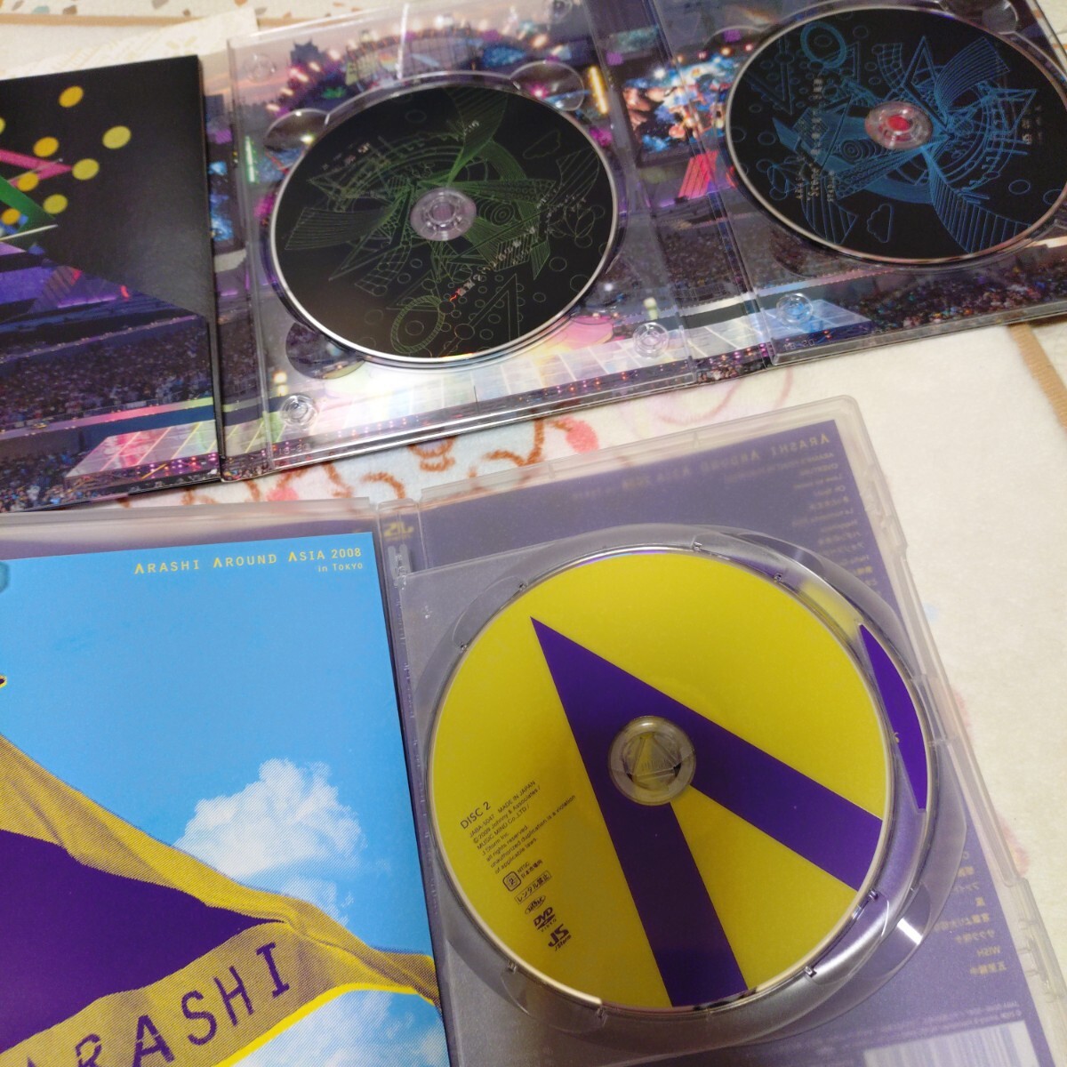 嵐　DVD　まとめ売り　_画像3