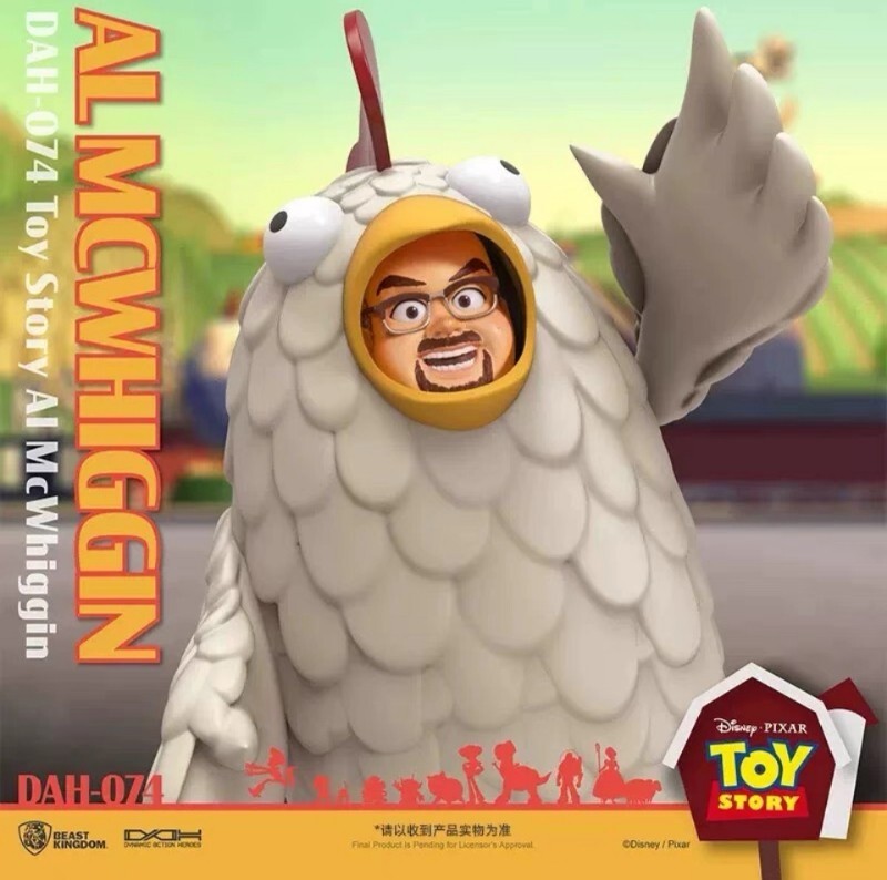 TOY BARN トイストーリー アル ニワトリ男　ドール ビーストキングダム TOY BARN トイストーリー アル ニワトリ男 ドール ビースト