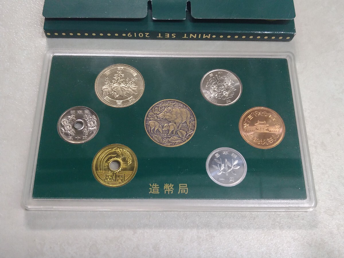 ミントセット5点セット 平成31年】2019年 ミントセット JAPAN MINT 貨幣セット 1円5円