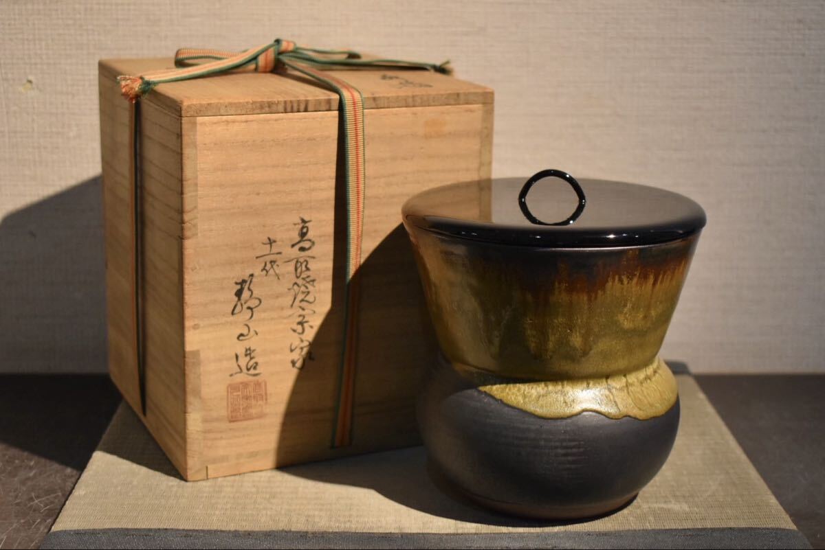 水指 茶道 茶道具 六角 骨董 陶器 日本美術 GE】Y249【コレクター所蔵品】時代 高取水指/日本美術 高取焼