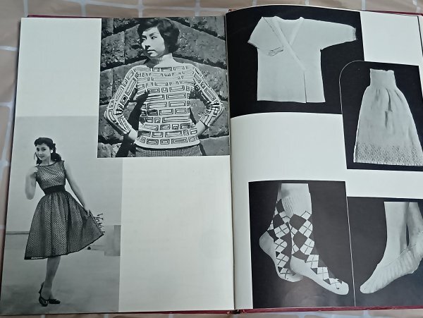 昭和32/30年■萩原編物技芸学校(現白萩服飾専門学校)教科書2冊セット 編物基礎編上下 萩原政子/萩原富美恵_画像3