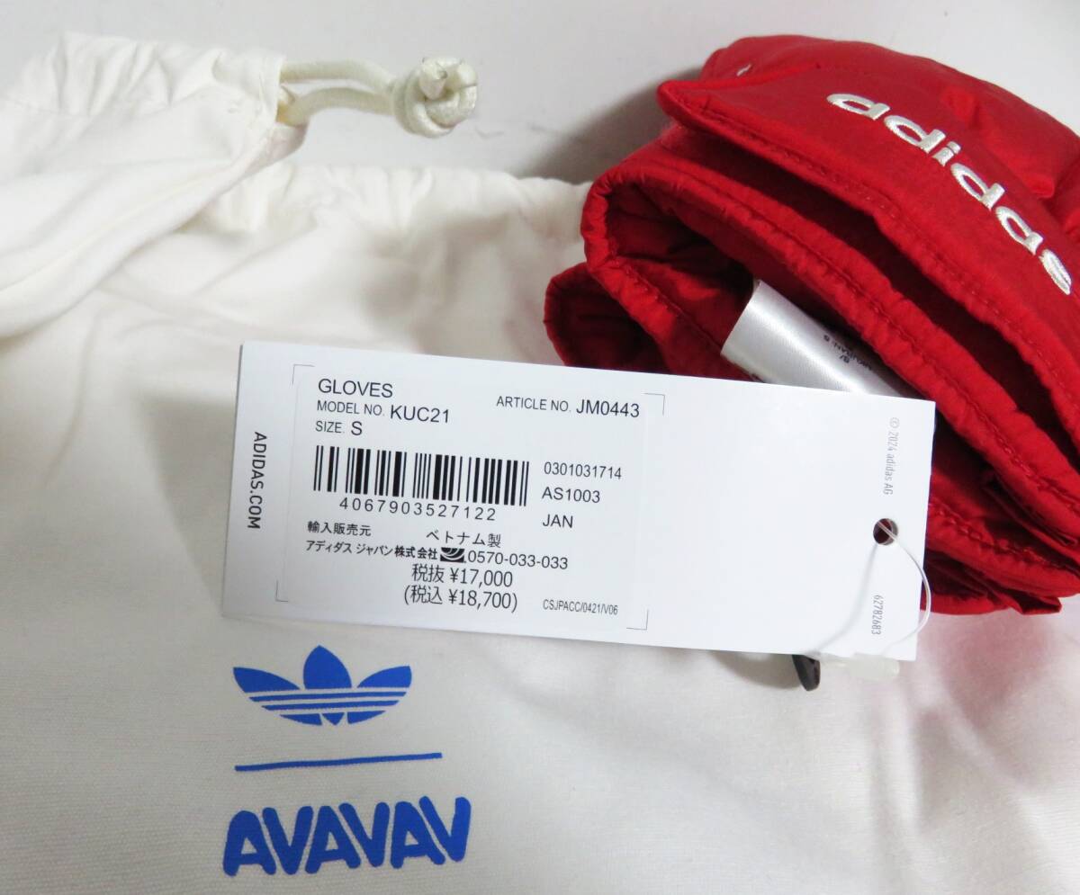 送料無料 新品 adidas Originals by AVAVAV 3本指 グローブ レッド S アディダス オリジナルス アヴァヴァヴ 中綿 手袋 JM0443_画像9