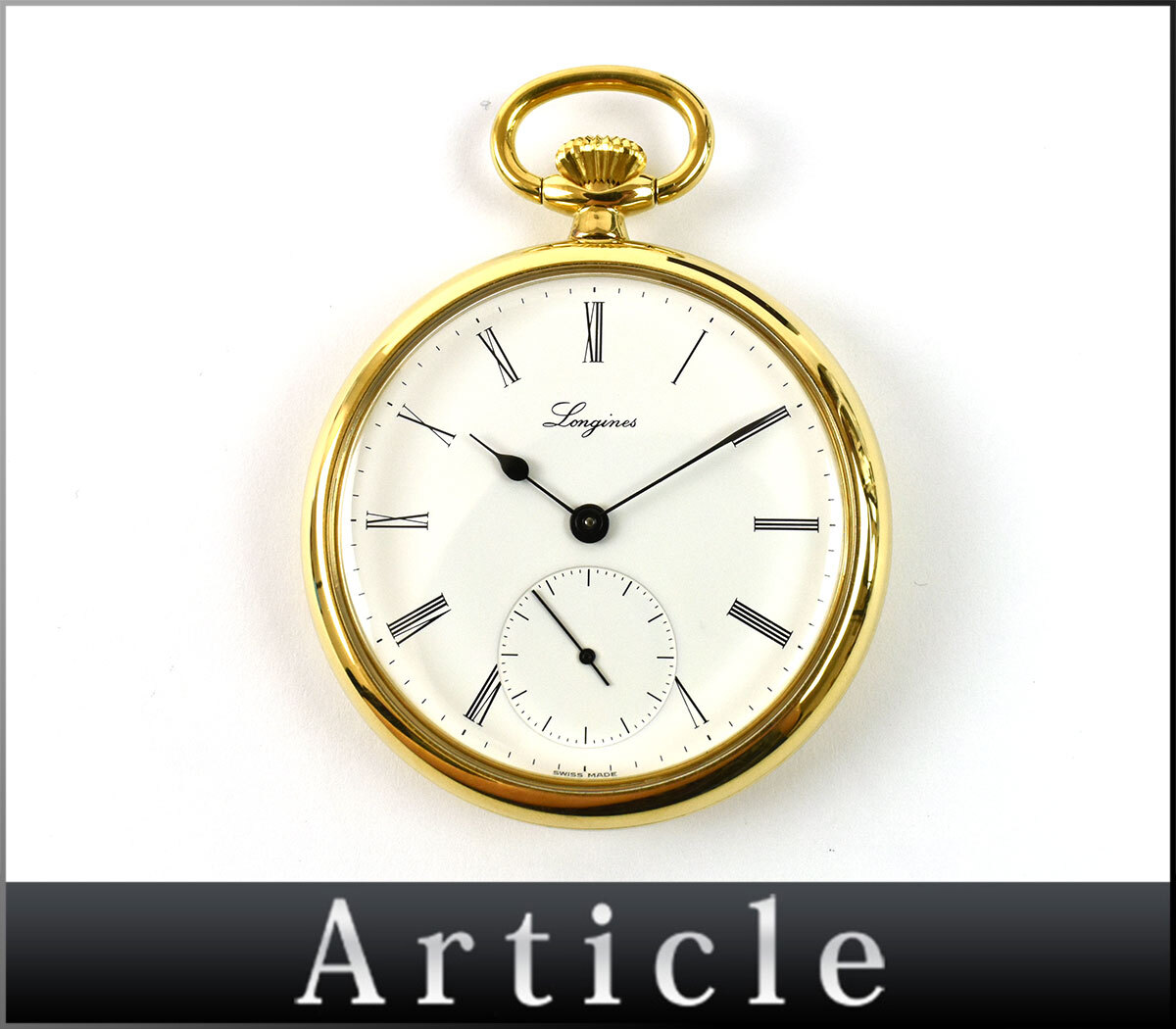 230581◇動作確認済 LONGINES ロンジン 懐中時計 ポケットウォッチ 手巻き スモールセコンド GP ホワイト ゴールド ケース付/ D