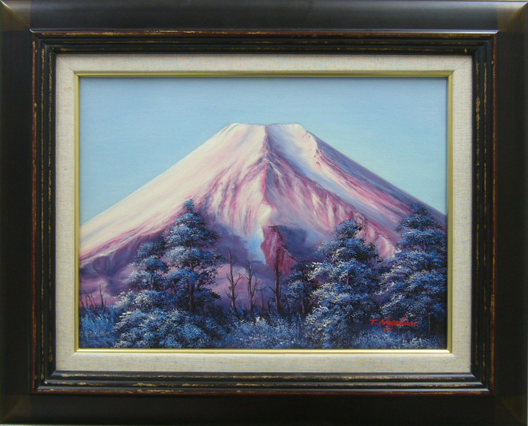 絵画 油絵 作者不詳 肉筆油絵 風景画 富士山 絵画 油絵 作者不詳 肉筆油絵 風景画 富士山 送料無料