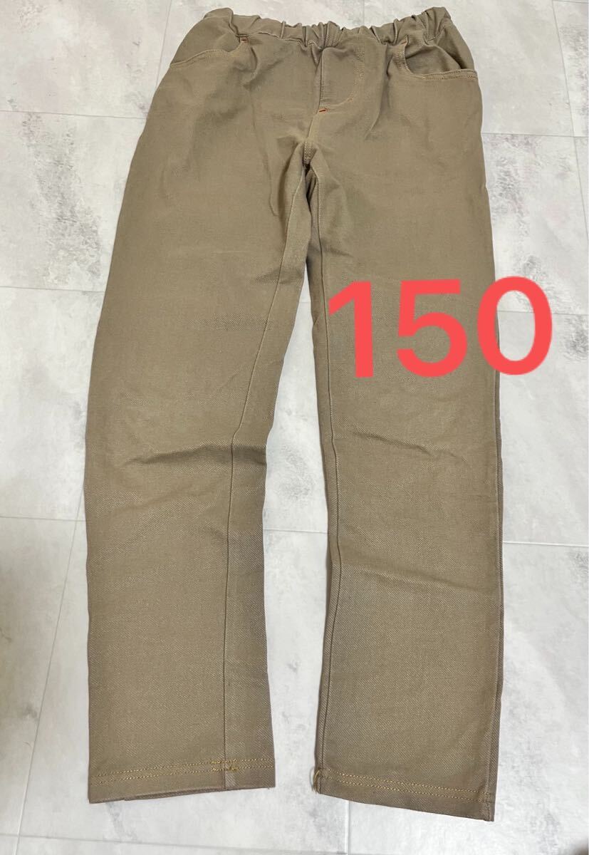 シンプル　ベージュ パンツ 150cm　　145-155　　ストレッチパンツ_画像1