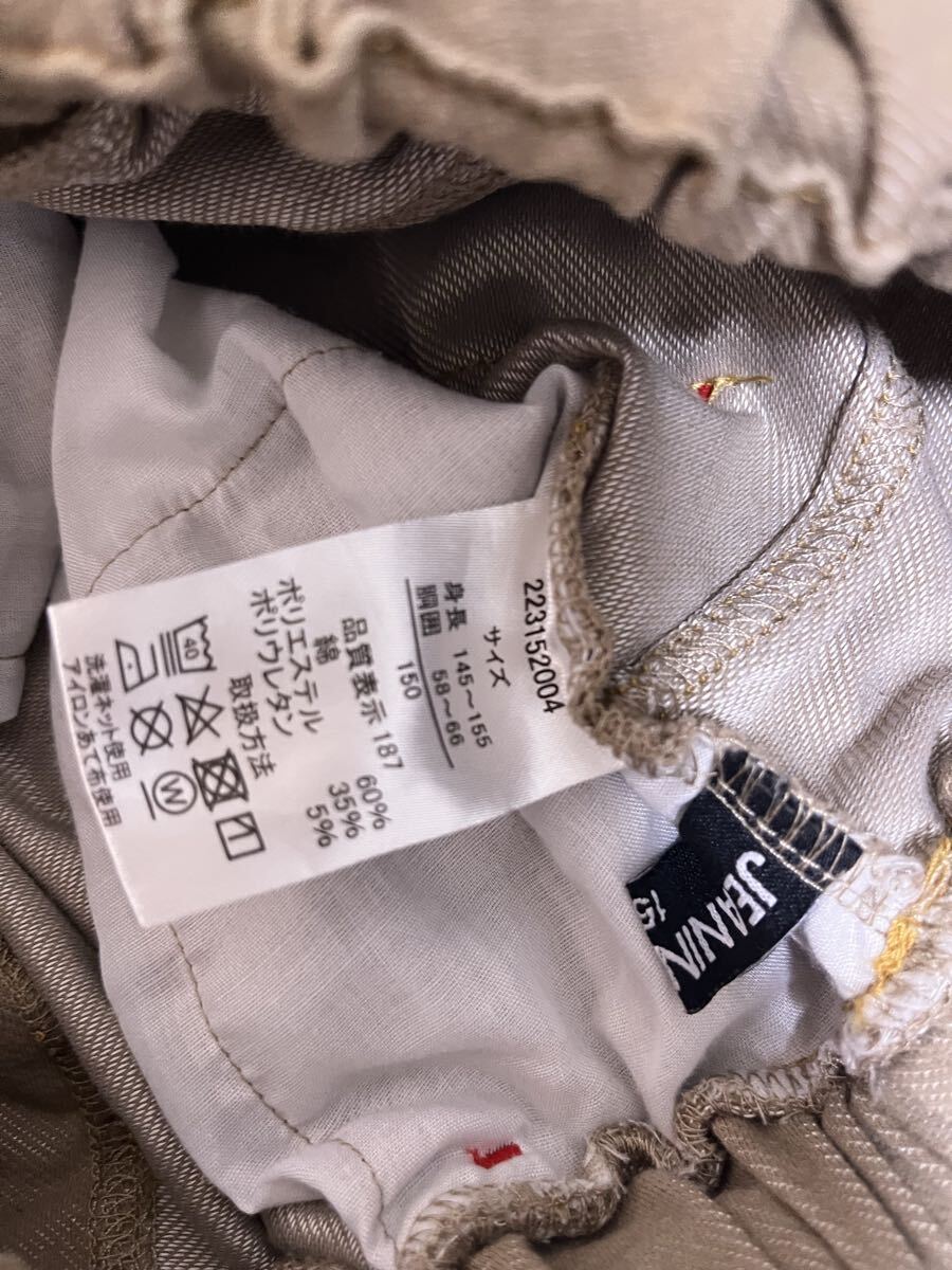 シンプル　ベージュ パンツ 150cm　　145-155　　ストレッチパンツ_画像3