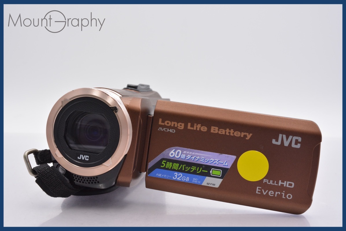 ☆極上美品☆ ビクター JVC Everio GZ-F100-T 60x メモリー
