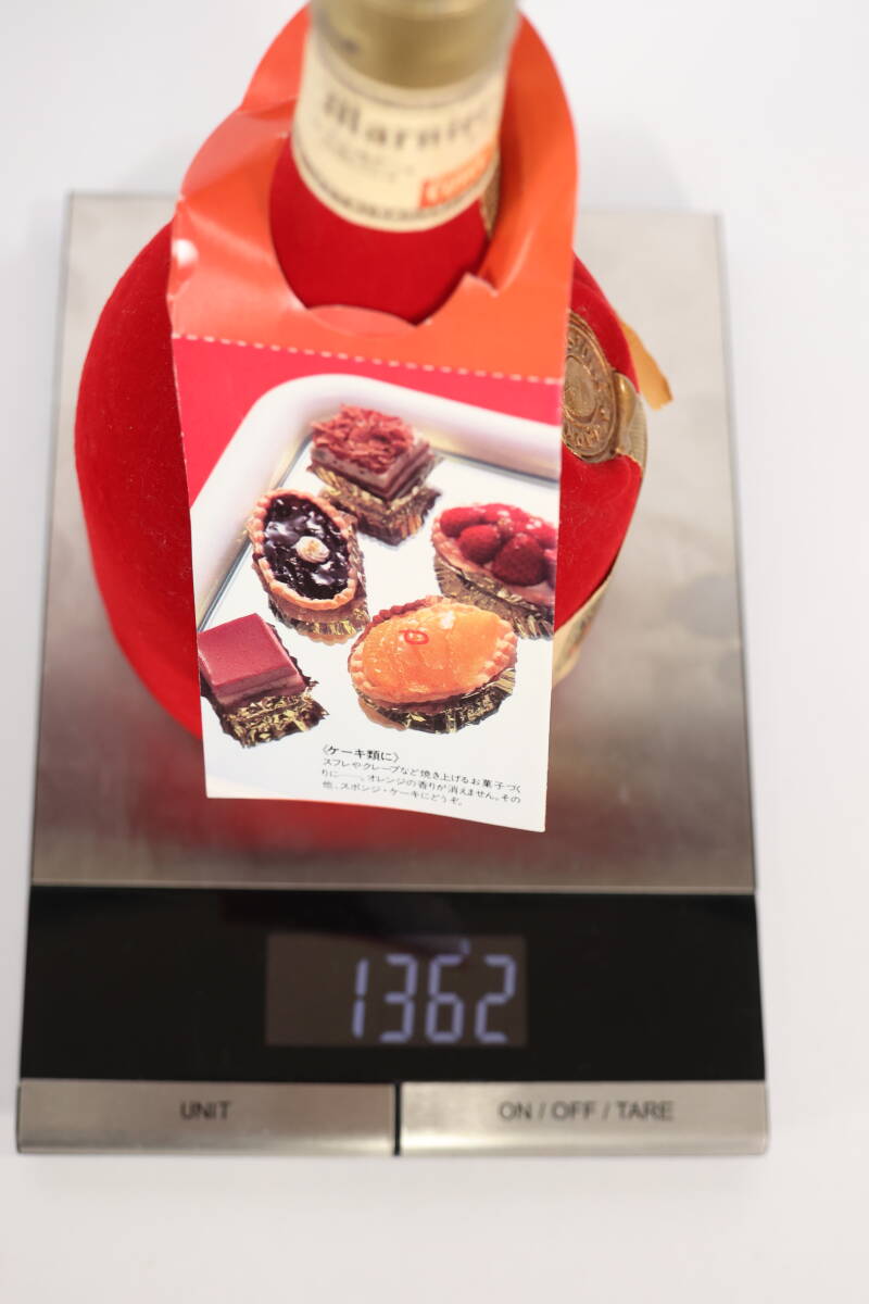 【即決】【未開栓】　GRAND MARNIER グランマニエ コルドンルージュ キュベ スペシャル 700ml 40度 ベロアボトル