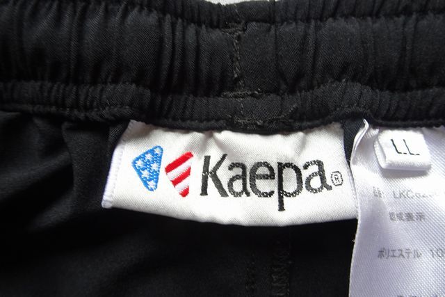 Kaepa/ケイパ/LKC62501S/ハーフパンツ/ひざ丈/薄手素材/速乾性/フラップポケット/裾絞りひも/スポーツ/黒/ブラック/LLサイズ(8/27R7)_画像3