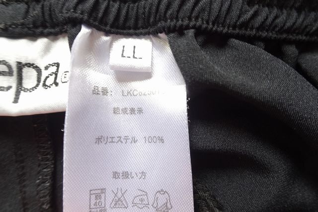 Kaepa/ケイパ/LKC62501S/ハーフパンツ/ひざ丈/薄手素材/速乾性/フラップポケット/裾絞りひも/スポーツ/黒/ブラック/LLサイズ(8/27R7)_画像4