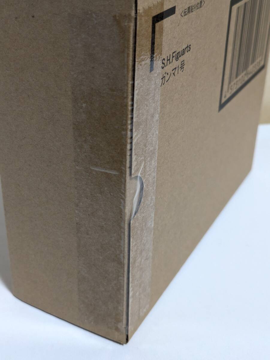【輸送箱未開封】S.H.Figuarts ガンマ1号 GAMMA 1　DRAGON BALL SUPER SUPER HERO ドラゴンボール超 伝票貼り付け後無し_画像6