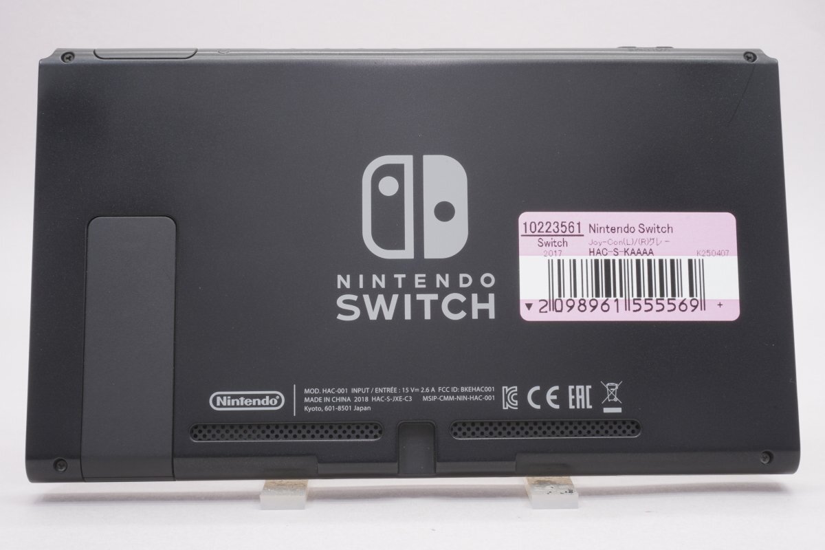 Nintendo Switch 本体のみ ジャンク Nintendo Switch 本体 □ニンテンドー☆Joshin5569(ジャンク)【1