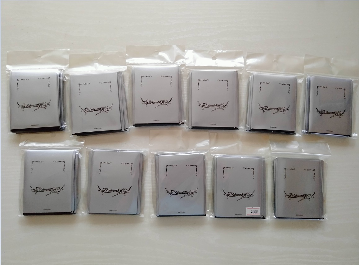11個セット ディメンションゼロ オフィシャルカードスリーブ 黒 遊戯王などに 11個セット ディメンションゼロ オフィシャルカードスリーブ 黒