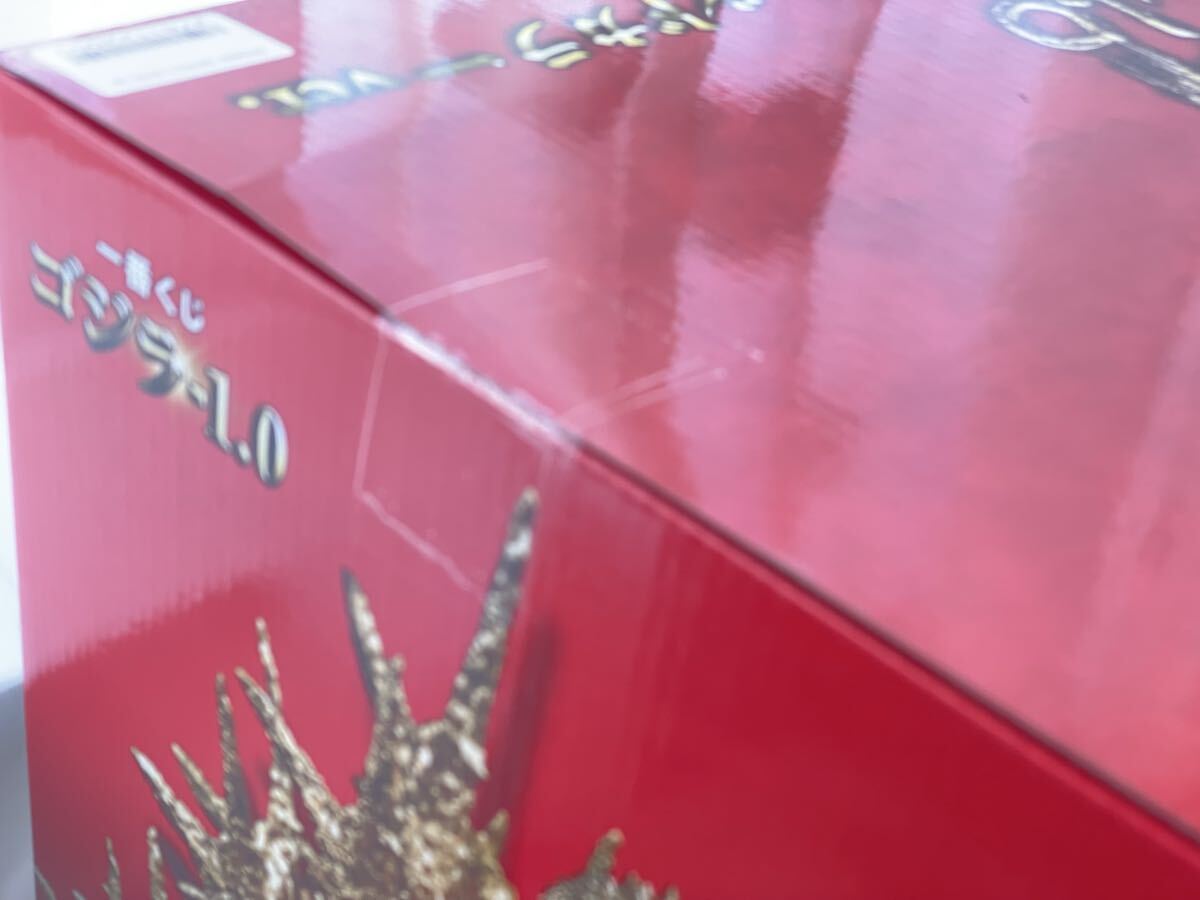 一番くじ ゴジラ マイナス1.0 ゴールドカラー SOFVICS 酒井ゆうじ _画像5