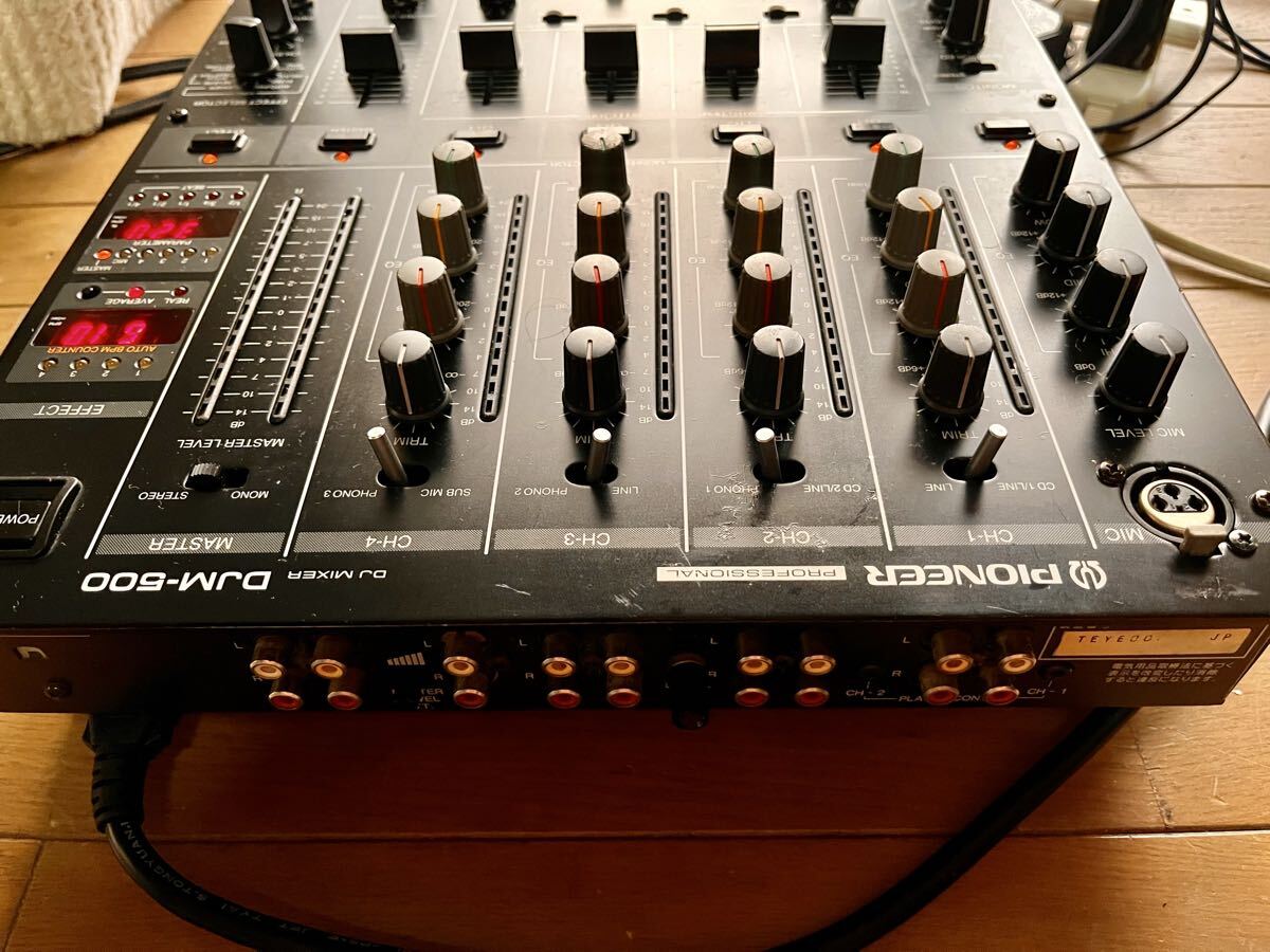 名機　メンテナンス済み　Pioneer DJM-500 DJミキサー 名機 メンテナンス済み Pioneer DJM-500 DJミキサー