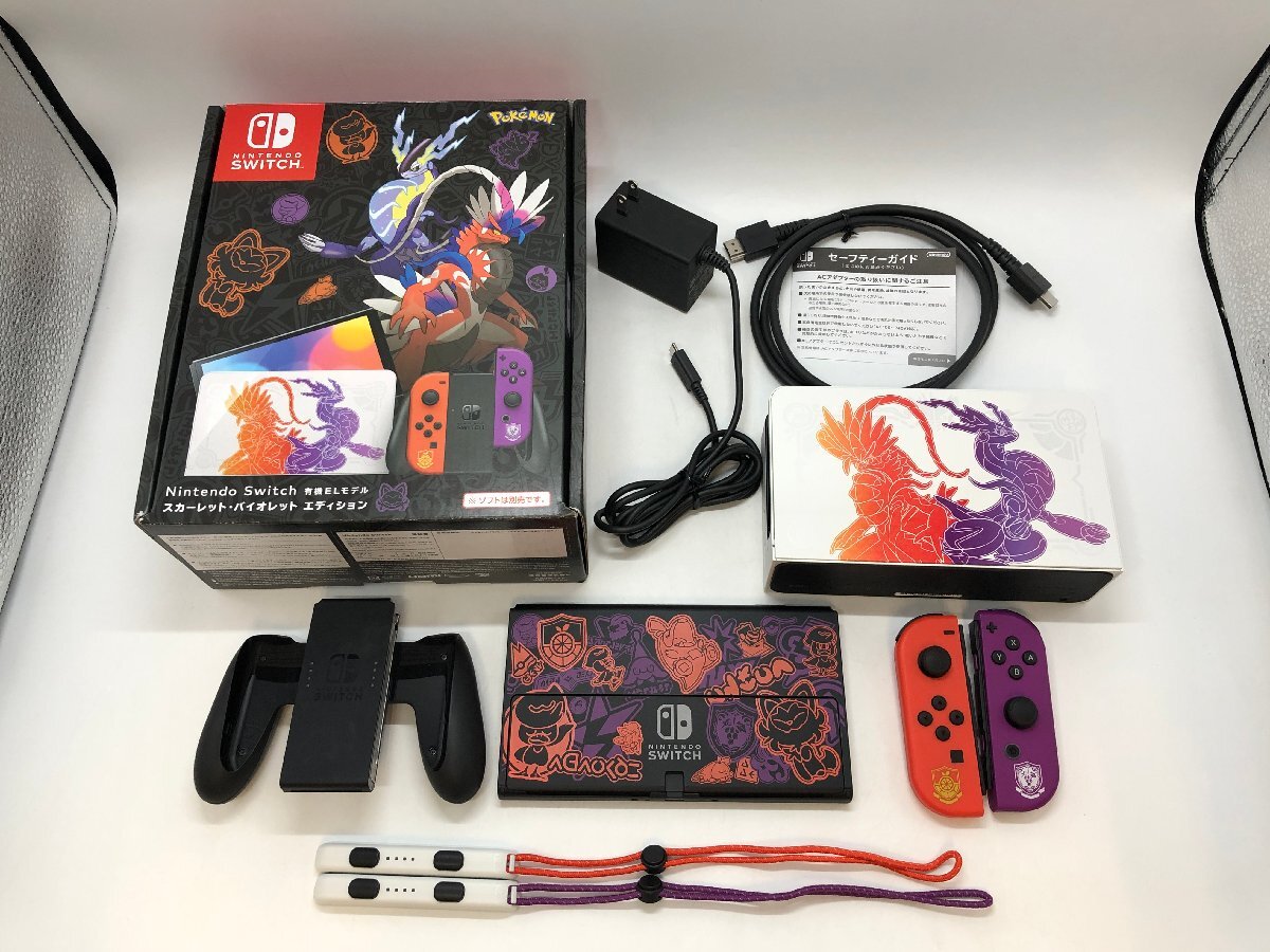 任天堂 SWITCH 本体、付属品とゲームソフト4本付き 任天堂 SWITCH 本体、付属品とゲームソフト4本付き 任天堂