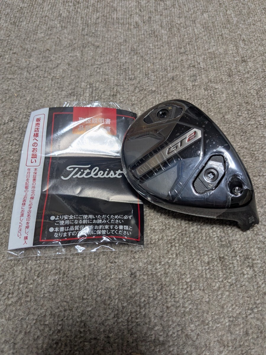 タイトリストGT2ユーティリティ24度ヘッドのみ タイトリストGT2ユーティリティ24度ヘッドのみ