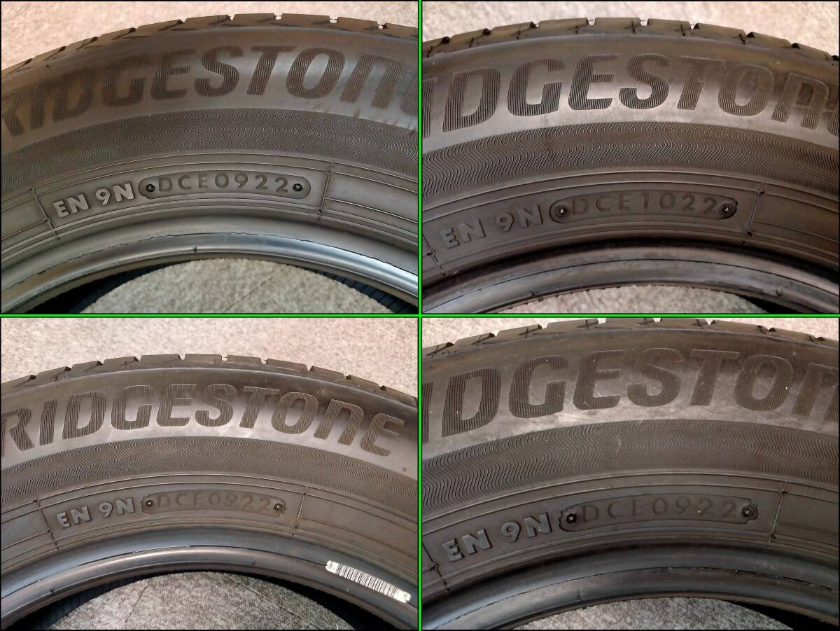 ★2022年 195/65R15 91H ブリヂストン BRIDGESTONE ECOPIA NH200 4本_画像10
