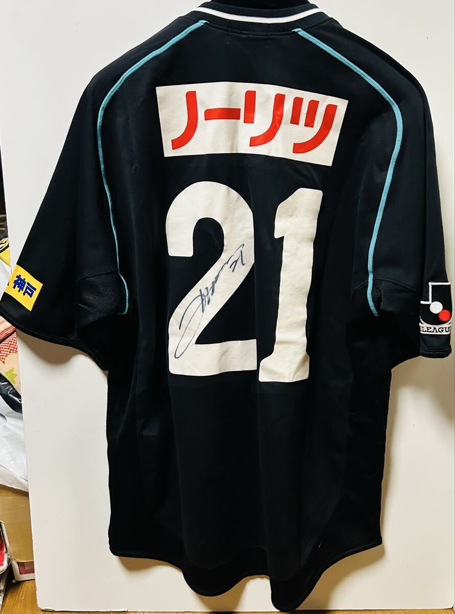 【値下げ交渉可】ヴィッセル神戸 三田選手 直筆サイン入りユニフォーム 選手実使用☆ヴィッセル神戸☆三浦泰年☆別注タグ☆直筆サイン