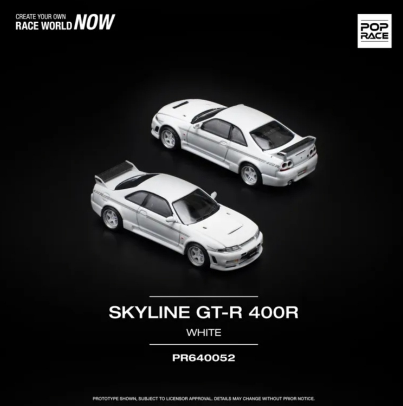 即決！ POP RACE 1/64 ニッサン GT-R ニスモ 400R ホワイト NISSAN GT-R NISMO 400R White R33 新品・未開封品_画像6