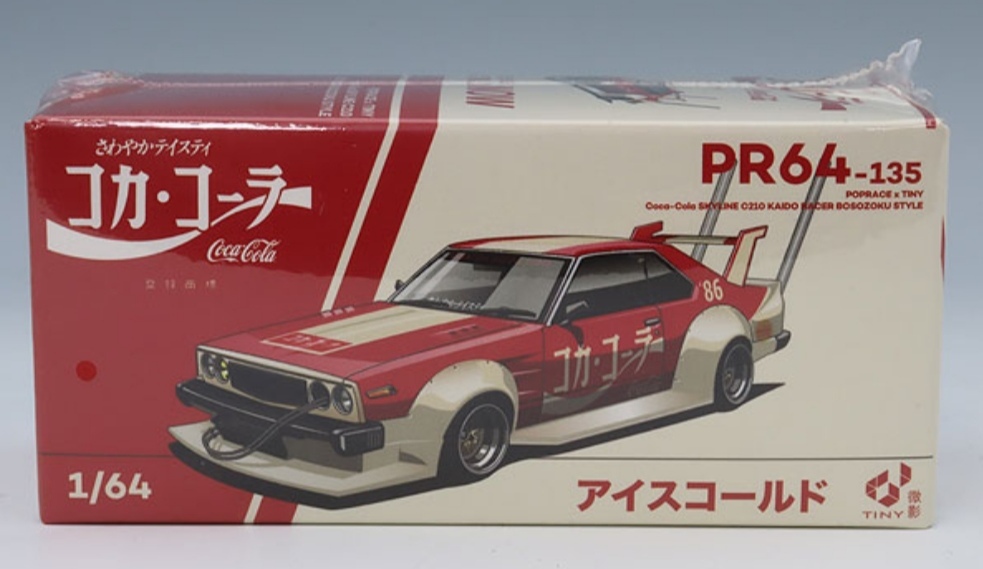 即決 ！ POP RACE 1/64 ニッサン スカイライン ジャパン C210 街道レーサー 暴走族スタイル コカ・コーラ COCA-COLA 新品・未開封品_画像1