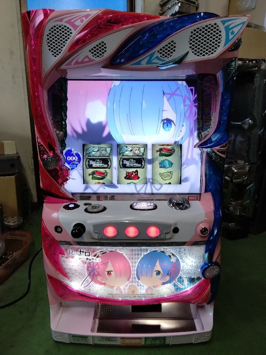 □□JB PパトラッシュV GREEN 循環仕様□□ PパトラッシュV(GREEN