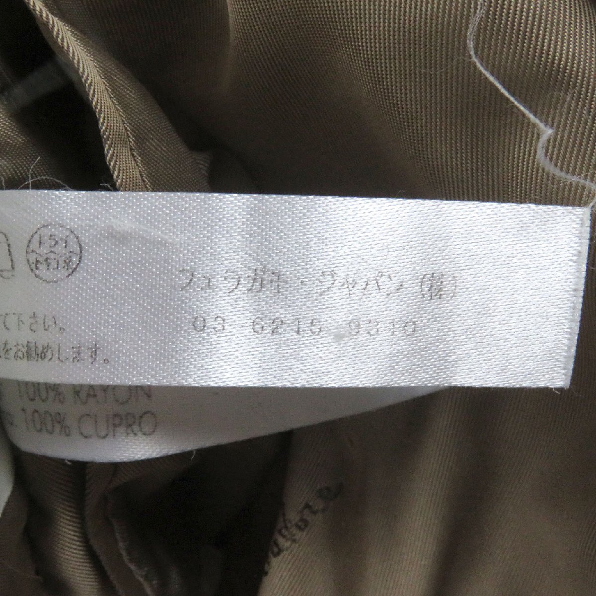  хорошая вещь *Salvatore Ferragamo Salvatore Ferragamo Camel 100% длинный длина Пальто Честерфилд Camel 52 Италия производства стандартный товар мужской 