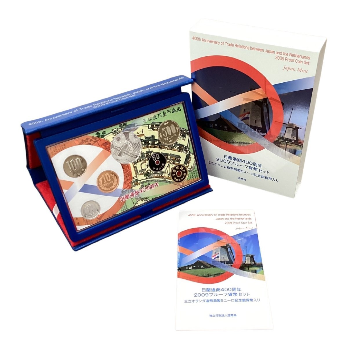 1-26017) 計4点 日仏交流150周年 プロ野球誕生70年 日蘭通商400