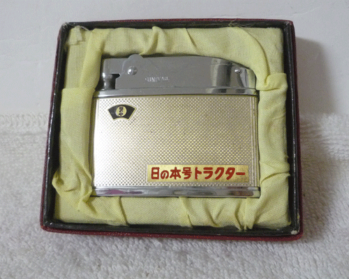 良品　SUN PEARL　サンパール　P.T.№456702　Automatic　日の本号トラクター　東洋社　オイルライター　当時物　昭和レトロ　ヴィンテージ_画像1