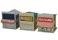 新品鉄道模型 1/150 着色済み 商店 ぎょうざの満洲 「麺街道シリーズ」 [2655]_画像1